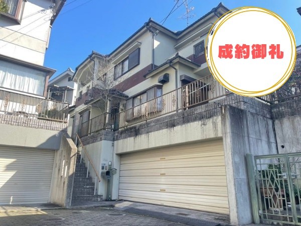 おすすめ物件紹