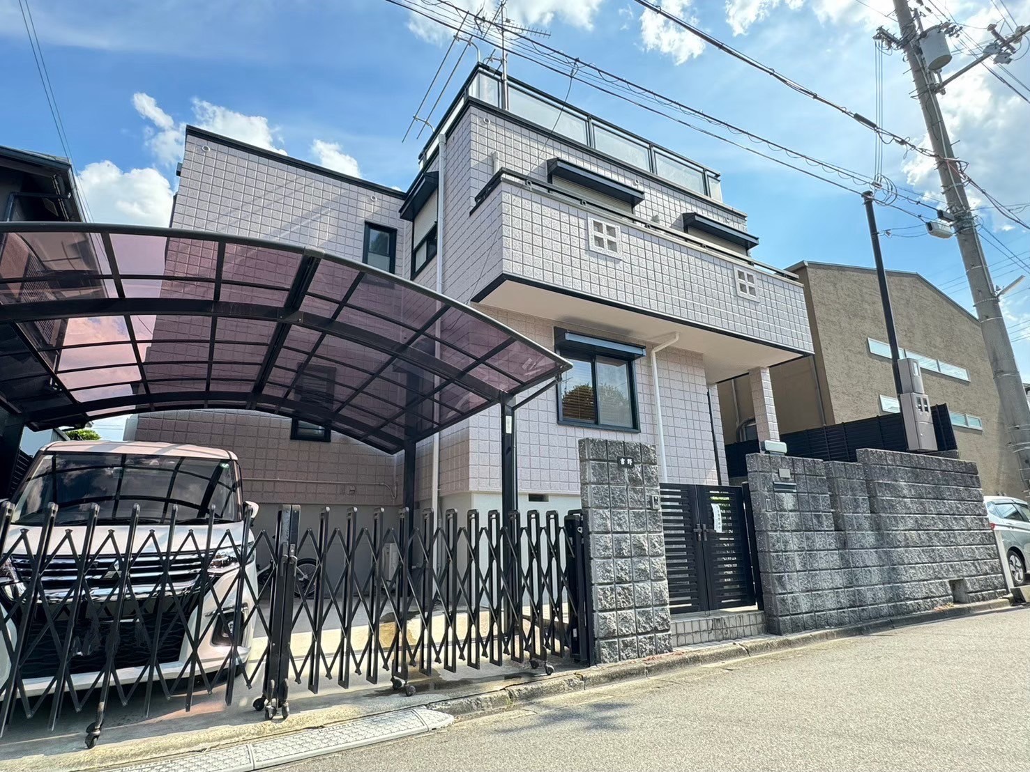 戸建