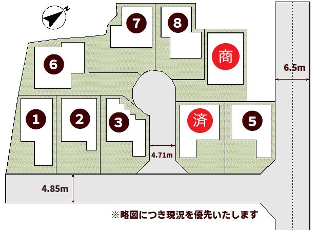 高石市 高師浜1丁目　－新築分譲住宅(全9区画)－